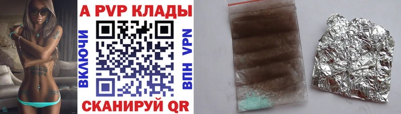 Цена Пучеж Cocaine  АМФ  Alpha-PVP  Гашиш  МЕФ  Бошки Шишки 