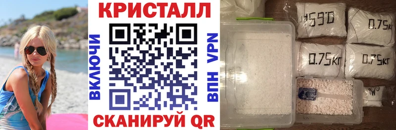 Амфетамин VHQ Пучеж