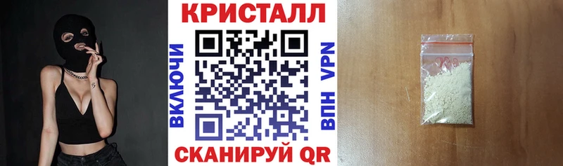 купить   Пучеж  АМФЕТАМИН 97% 