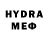 МДМА crystal QSE_ REF