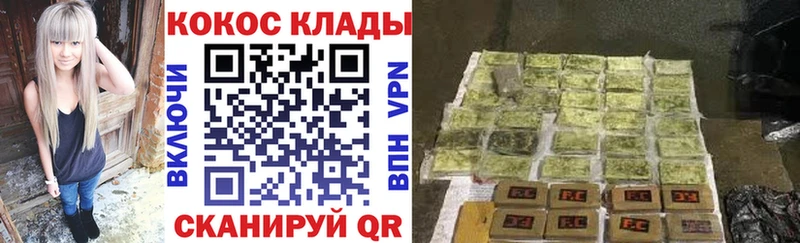 Cocaine 98% магазин продажи наркотиков Пучеж