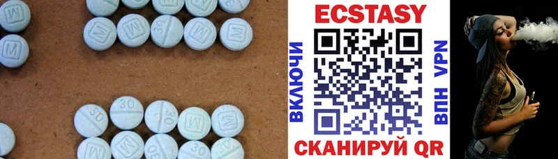 Экстази Punisher  kraken ТОР  Пучеж  цены наркотик 