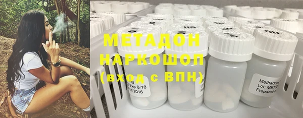 каннабис Алзамай