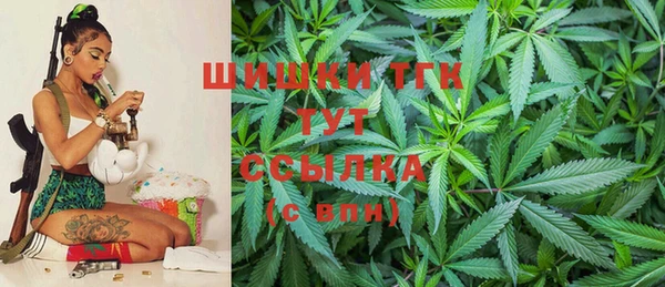 каннабис Алзамай