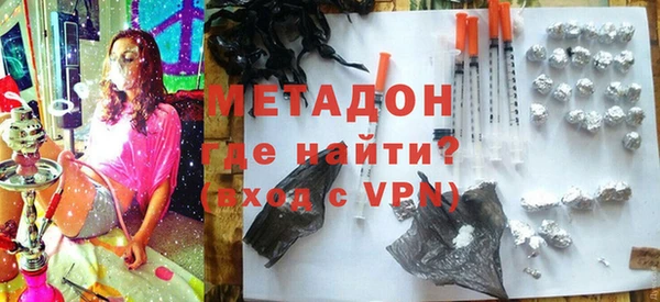 стафф Алексеевка