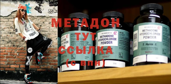 mdpv Алексин