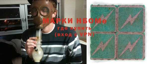 кокс Абдулино