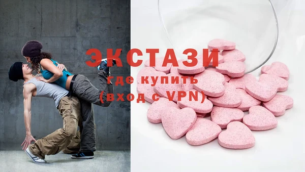 стафф Алексеевка