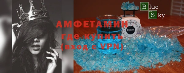 mdpv Алексин