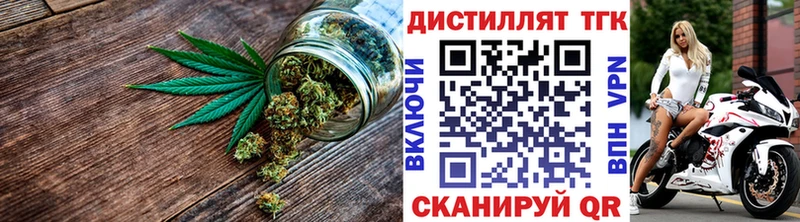 darknet официальный сайт Пучеж ТГК вейп