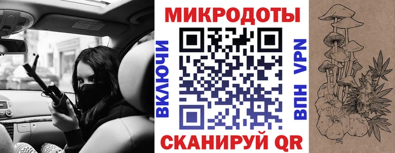 где продают   Пучеж  Галлюциногенные грибы мухоморы 